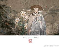 浅子然酱采集到焦恩俊