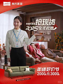 霓湘君采集到精修