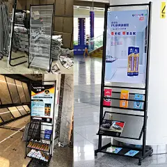 落地报刊架书刊杂志架立式折页宣传展示架铁质资料架海报架报纸架-淘宝网