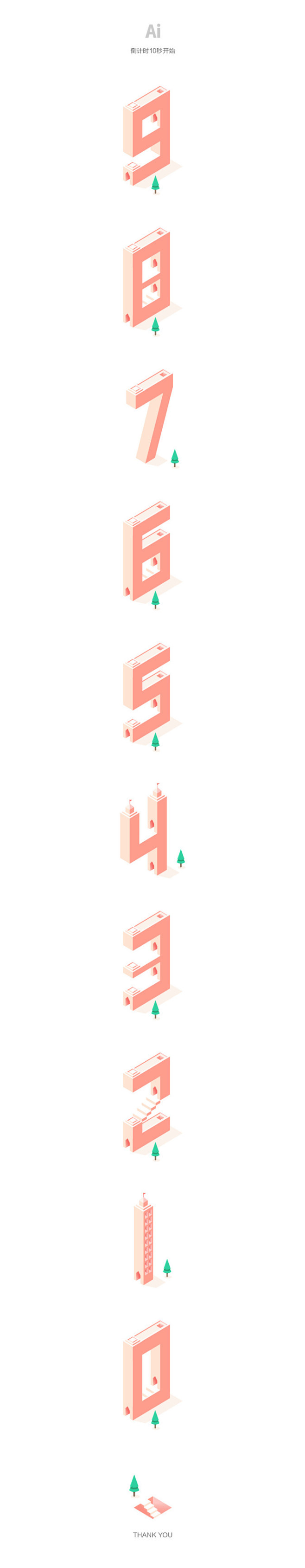 006dUPcJgy1fjbyinbvn...