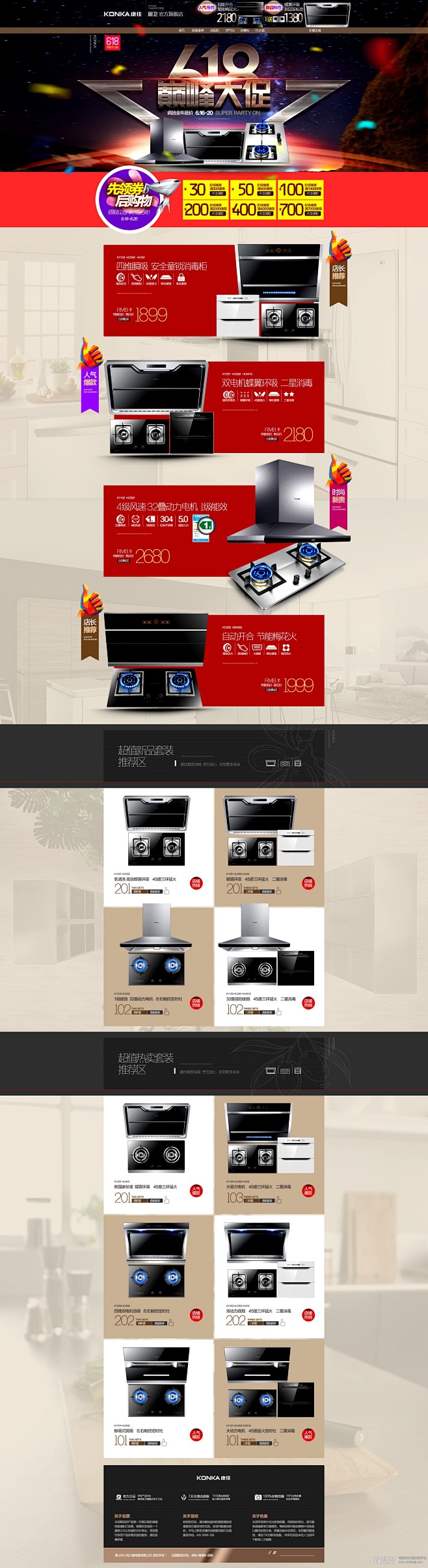 144539jk2h4m6mdxf2dr...