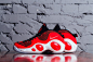 Nike Air Zoom Flight 95 SE Jacquard "University Red"