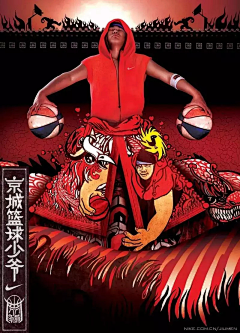 bonnieFung采集到国庆
