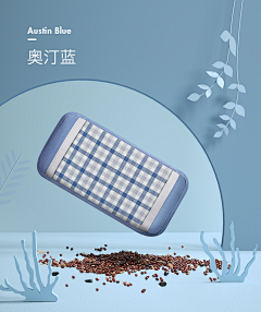 ㅤ-ㅤㅤ采集到母婴