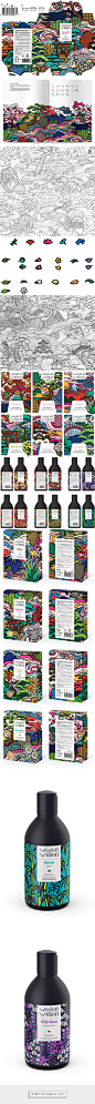 Art Lebedev Studio - Woshi Woshi... - a grouped images picture - Pin Them All