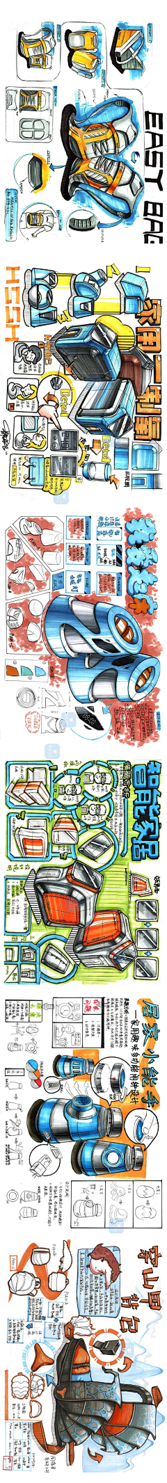 混世魔猪采集到视觉传达设计，图案创意设计，字体设计