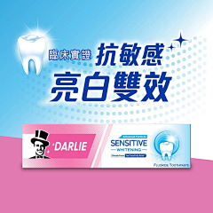 sj1992佳妮采集到保健药品包装