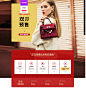 -mood旗舰店-天猫Tmall.com