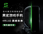 京东(JD.COM)-正品低价、品质保障、配送及时、轻松购物！