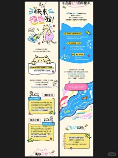 桔色绿 - 小红书