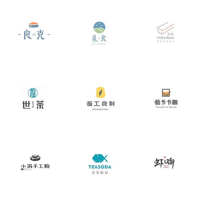 logo设计原创商标图标公司企业店铺烘焙...