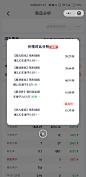 ed3831f8-b067-46bb-b3d5-c692313237bc