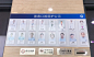 美奥口腔•美学矫正修复中心（吴中店）