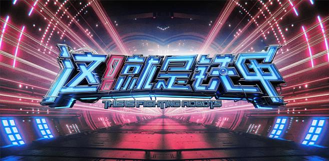 点击查看原图
