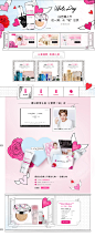 首页-Lancome兰蔻官方旗舰店-天猫Tmall.com,白色情人节-Lancome兰蔻官方旗舰店-天猫Tmall.com