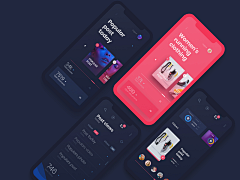 persistence·采集到APP-电商