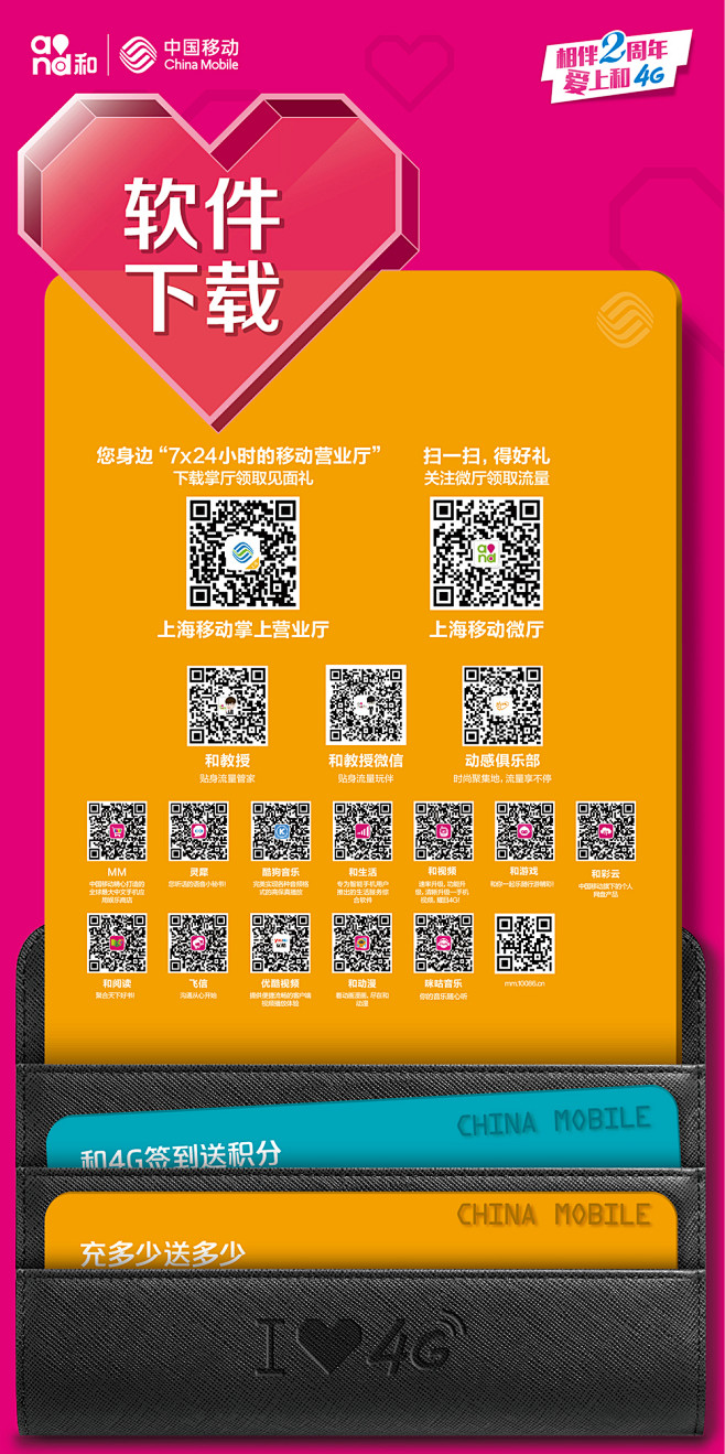 78ef2657865061.59e6c...