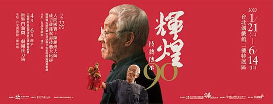 Pinterest : 发现想要尝试的食...