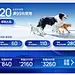 海洋之星官方旗舰店