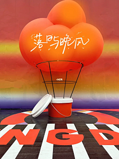 醒醒啥时候能睡醒采集到拍照