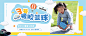 斯伯丁京东自营专卖店 - 京东