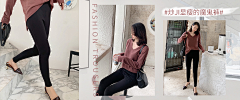 AdelleAdelaide采集到网红女装——PC端海报
