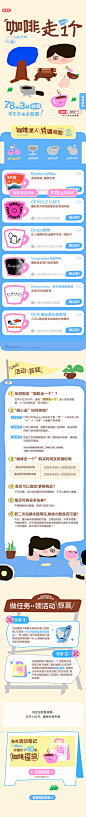小红书