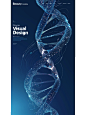 DNA，医生，护士，医院，插图，海报公众号 - 小红书