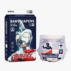 【你相信光吗】bubugo男女通用纸尿裤柔软透气艾斯奥特曼非拉拉裤-tmall.com天猫