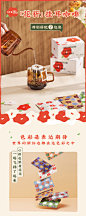 永璞&GORIS 花祈联名挂耳咖啡现磨手冲美式提神黑咖啡无蔗糖7包装-tmall.com天猫