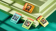 snack packaging Food Packaging Chinese style 国潮 中国风   商业插画 零食包装 食品包装 字体设计 快消包装