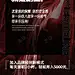 微商医美地产招商造势培训预热活动海报_源文件下载_PSD格式_1080X2337像素-会议,培训,创业-作品编号:2022081717298576-志设-zs9.com