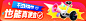 aa31113541ec93a0.gif (166 KB,1083*270)