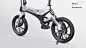 S6电动自行车工业设计_产品外观设计_品向工业设计-来设计官网