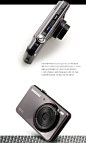 내 스타일을 완성하는 디지털카메라, 삼성디지털이미징 블루 ST45