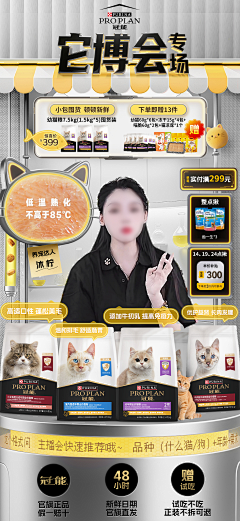 LAI迟采集到啤酒+宠物粮+湾仔码头