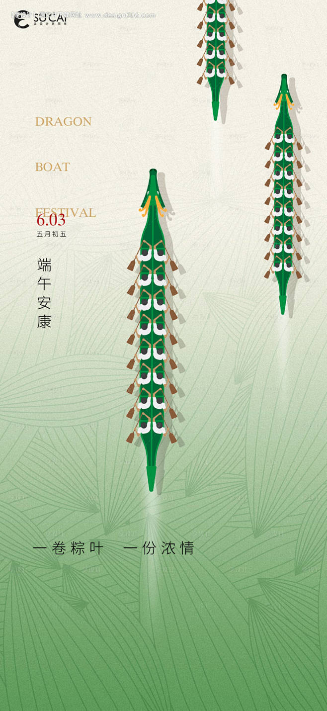 编号：20220523225625609...