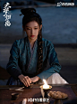 大梦归离·程潇