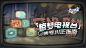 个人中心 | HoYoLAB