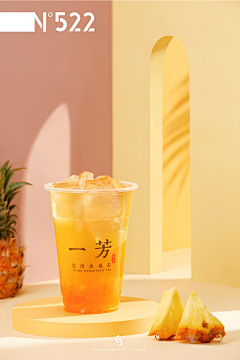 WANG☀采集到奶茶