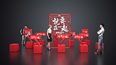 白小白已存在采集到美陈