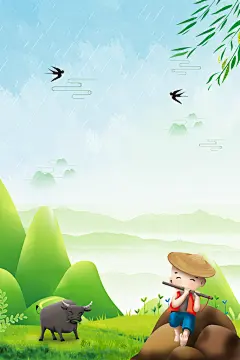 唯美手绘高端创意春天海报风景背景素材