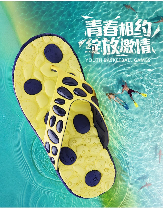 夏季男士人字拖鞋男鞋子潮流沙滩夹脚潮鞋防滑按摩凉拖鞋韩版托鞋-tmall.com天猫-花瓣网