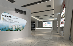 展示云空间设计采集到展示云 | 华润丰润电厂展厅
