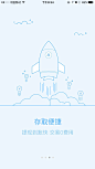 来自相册