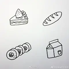 一组食物主题简笔画手绘素材
（by：教画画的沈老师） ​ ​​​​