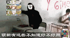 【图片】【冷却材】想求刀剑乱舞的表情包_刀剑乱舞吧_百度贴吧