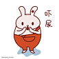 兔子日常表情包之吓尿