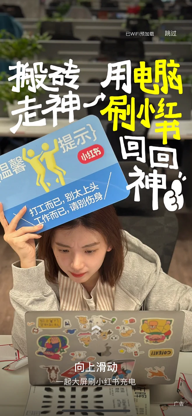 小红书-花瓣网