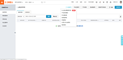 【贪婪】那缕阳光采集到dashboard